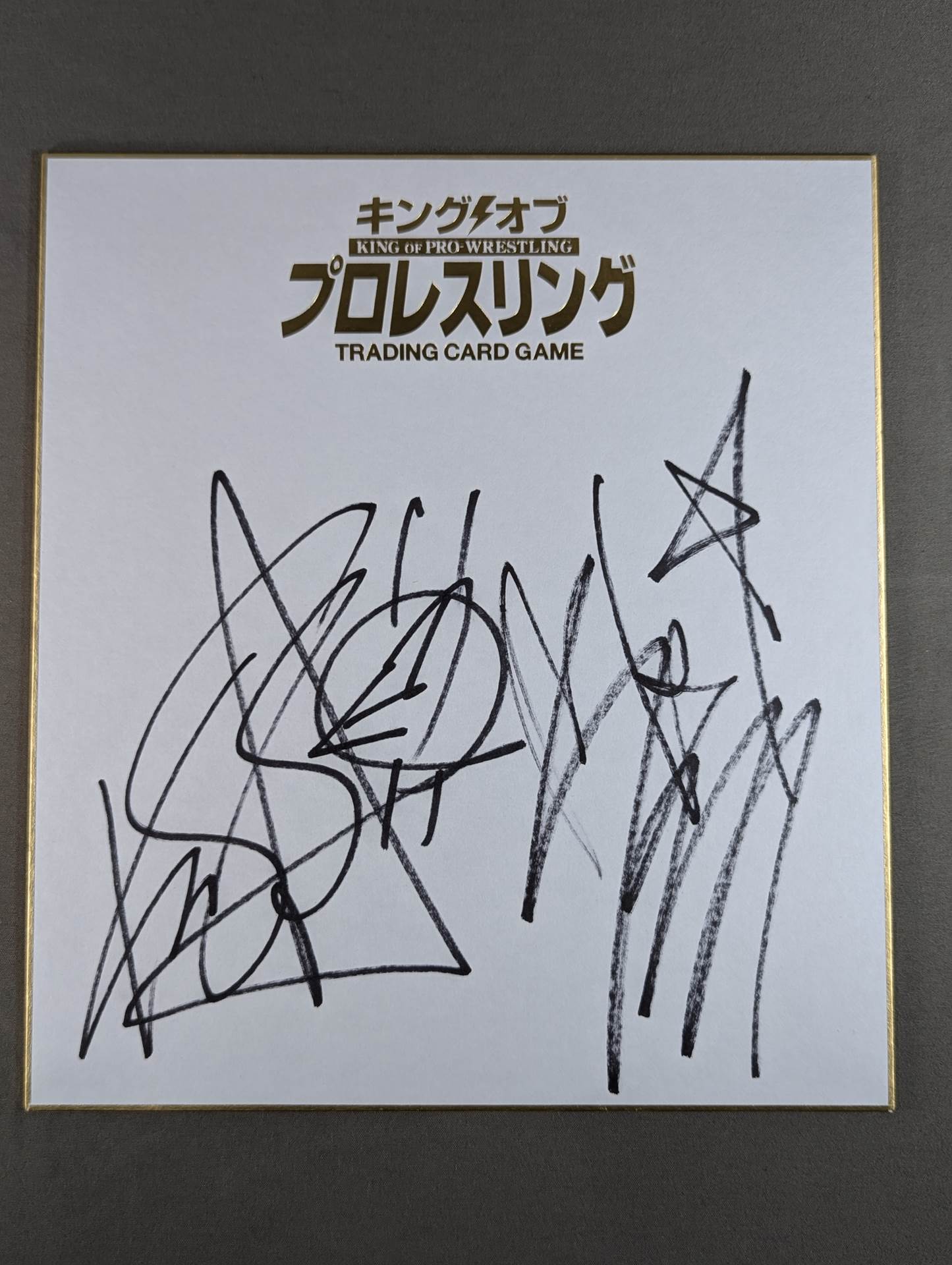 ★TIME SPLITTERS★ KUSHIDA & Alex Shelley (King of Pro-wrestling exclusive) Shikishi ( Autograph board ) )