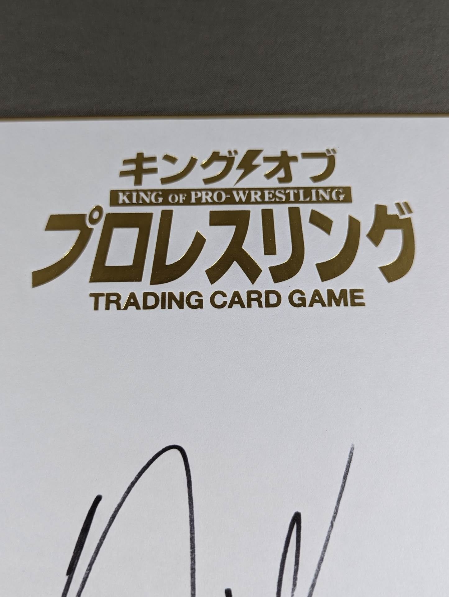 マスカラ・ドラダ(キングオブプロレスリング専用色紙)