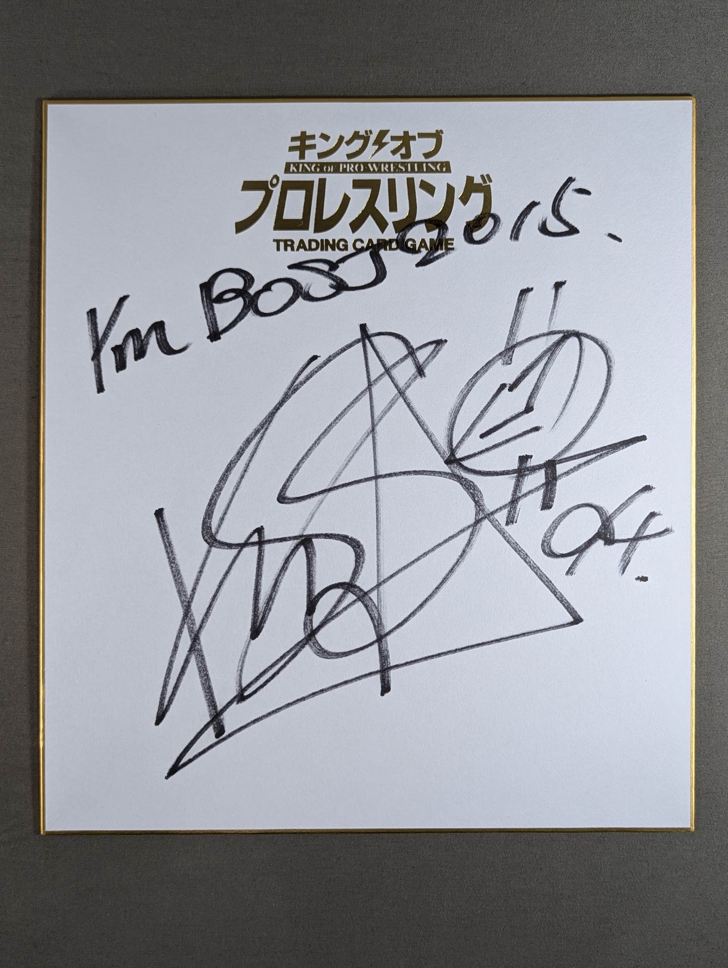KUSHIDA (King of Pro-wrestling only) Shikishi ( Autograph board ) )