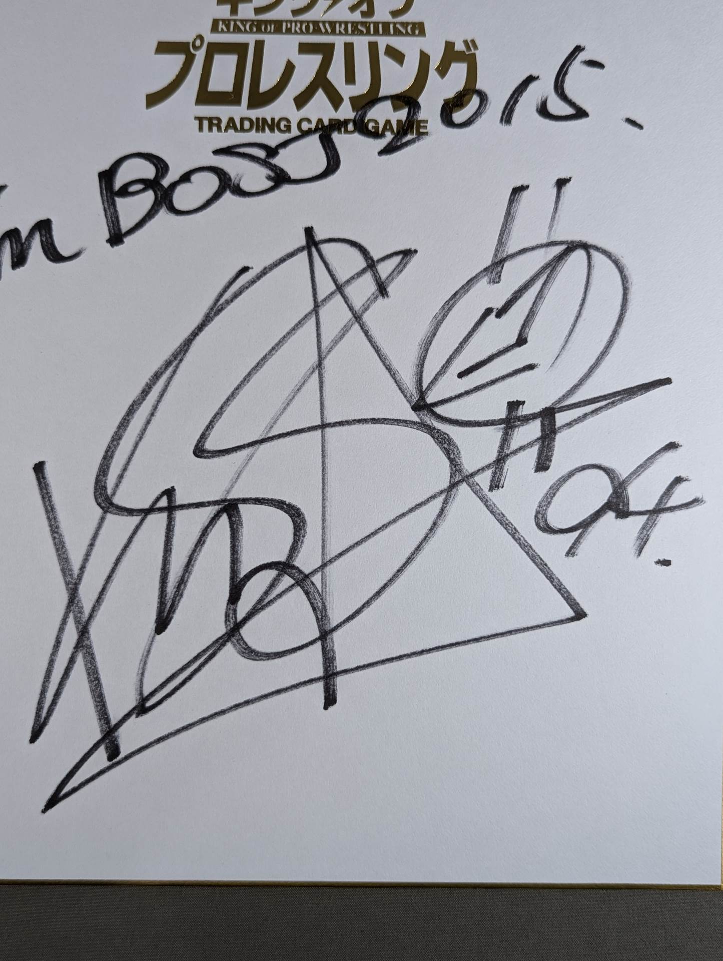 KUSHIDA (King of Pro-wrestling only) Shikishi ( Autograph board ) )