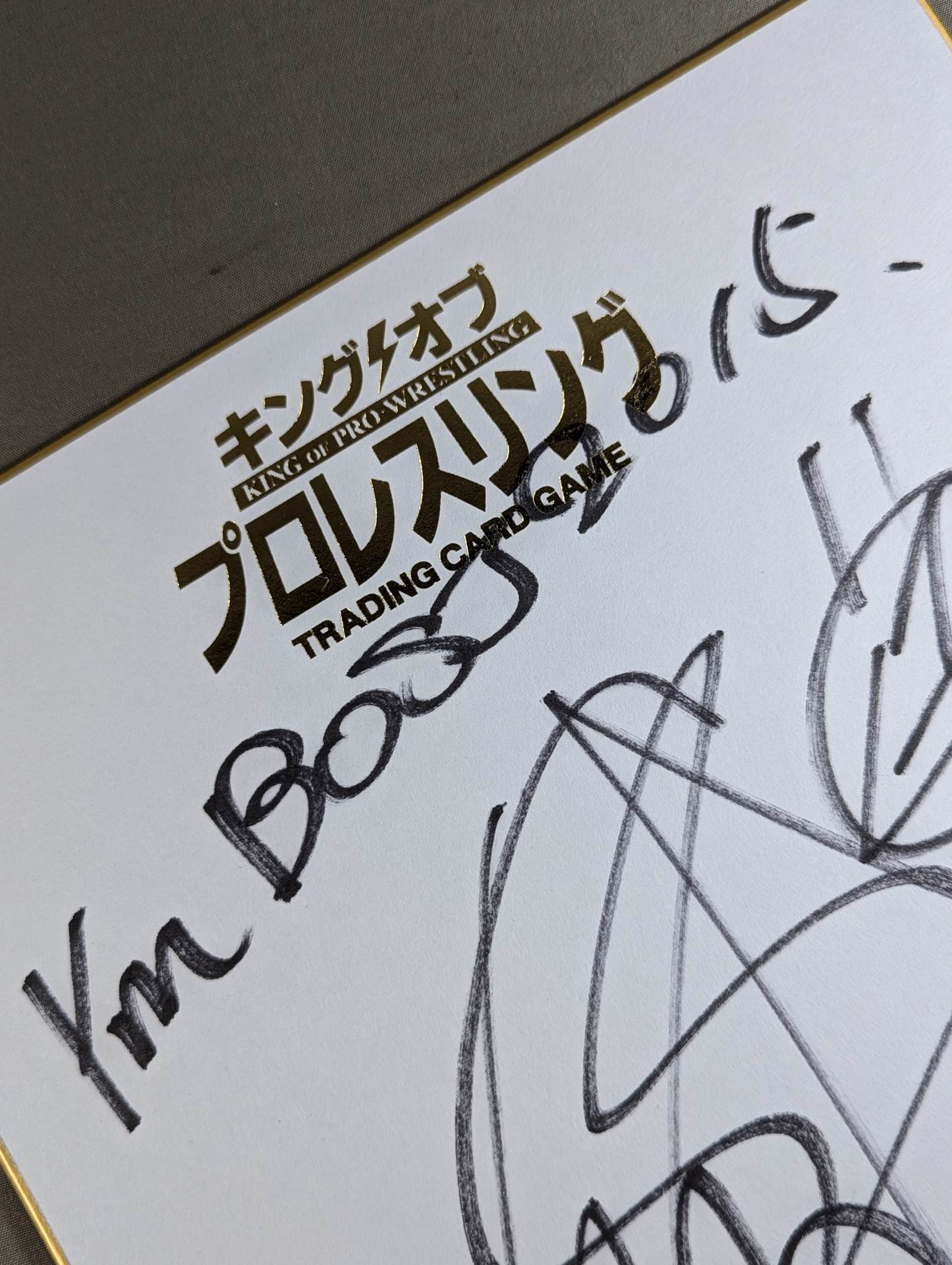 KUSHIDA (King of Pro-wrestling  only) Shikishi ( Autograph board ) )