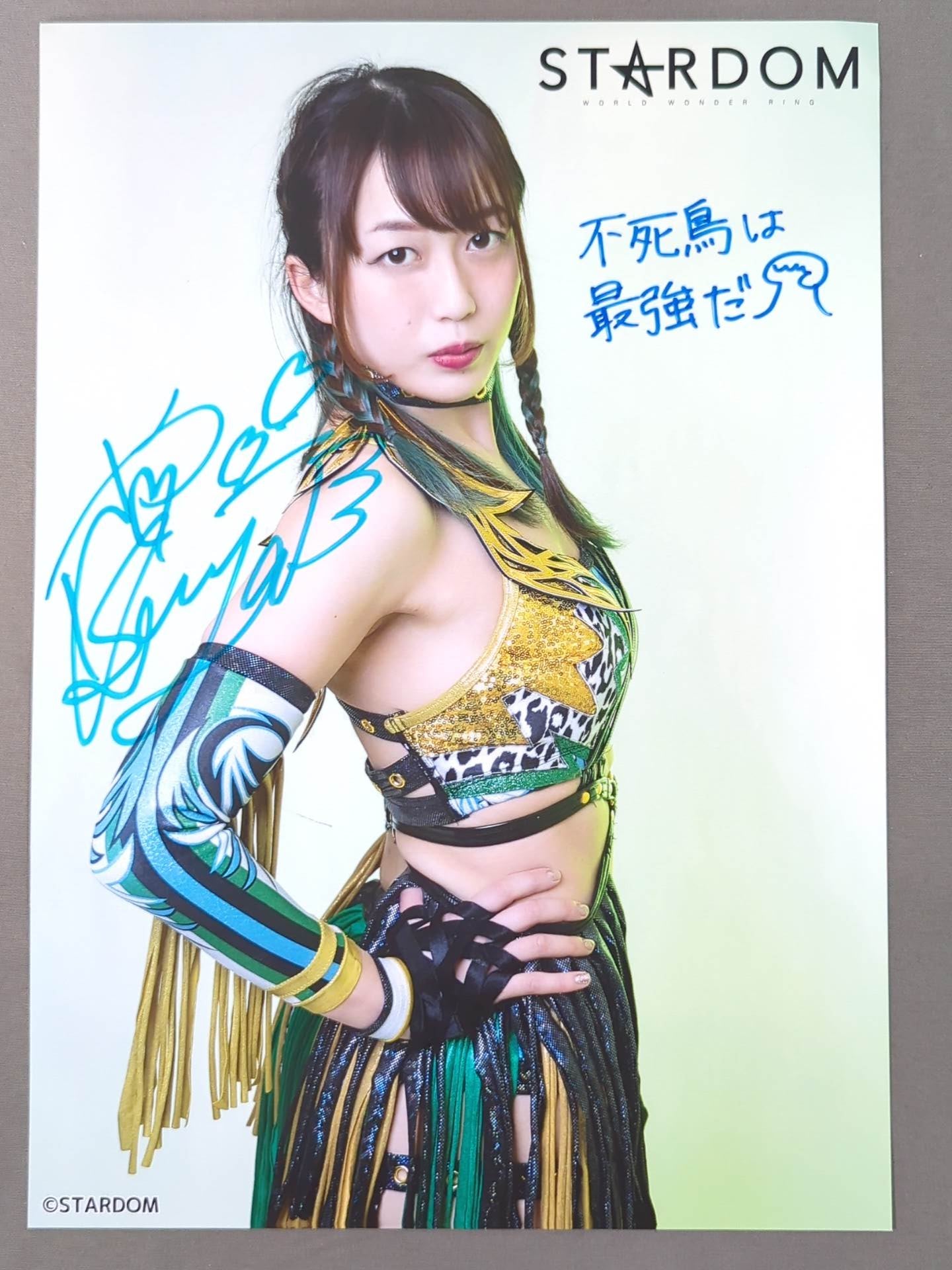 スターダム上谷沙弥ポートレート女子プロレス 世間に見つかって