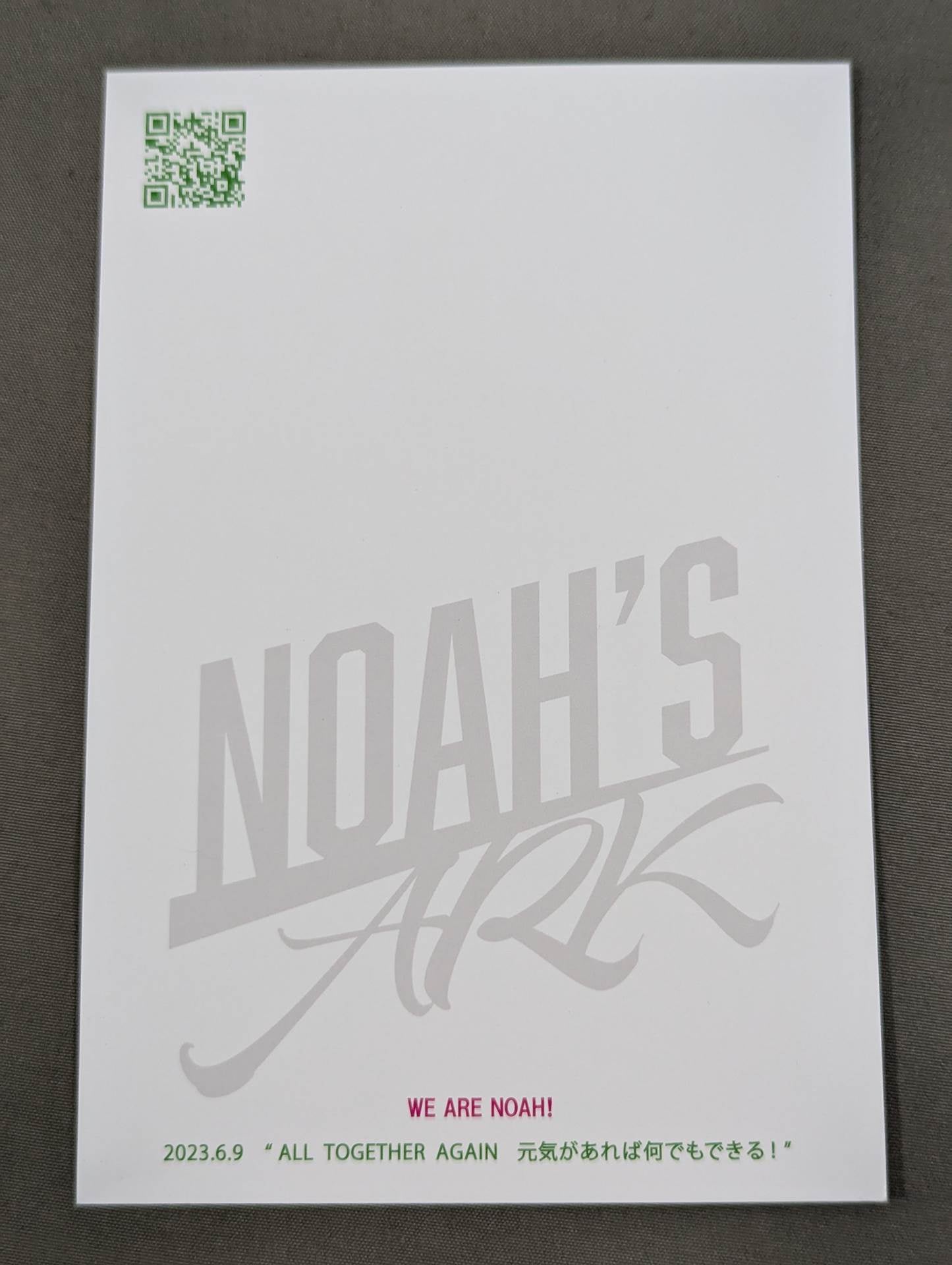Kaito Kiyomiya NOAH'S ARK Postcard
