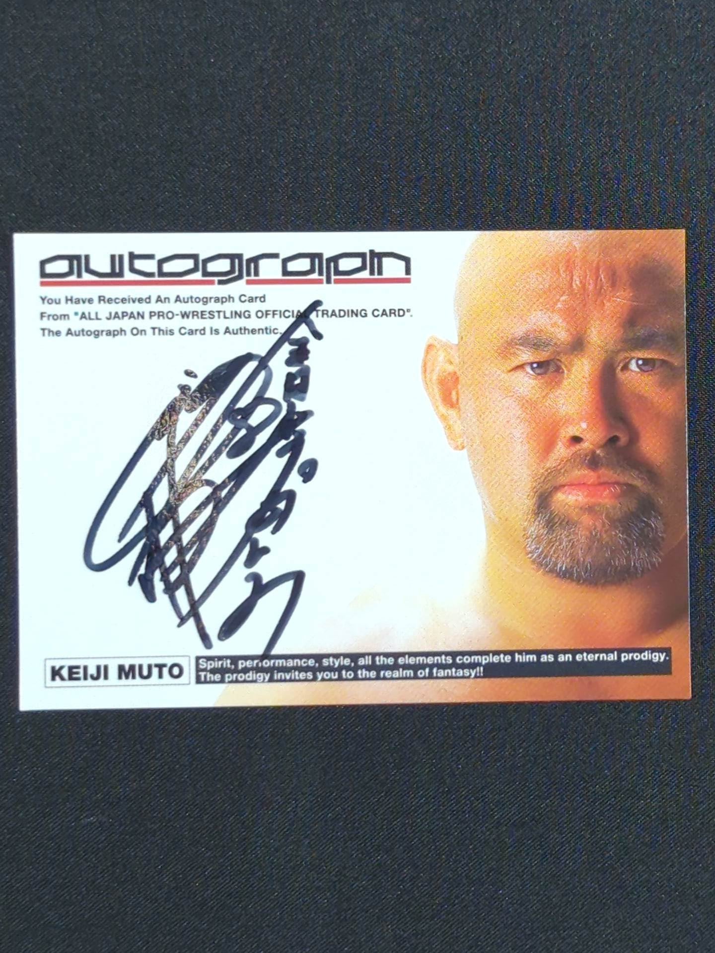 2003 ネクスト 全日本プロレス王道 武藤敬司 公式サインカード