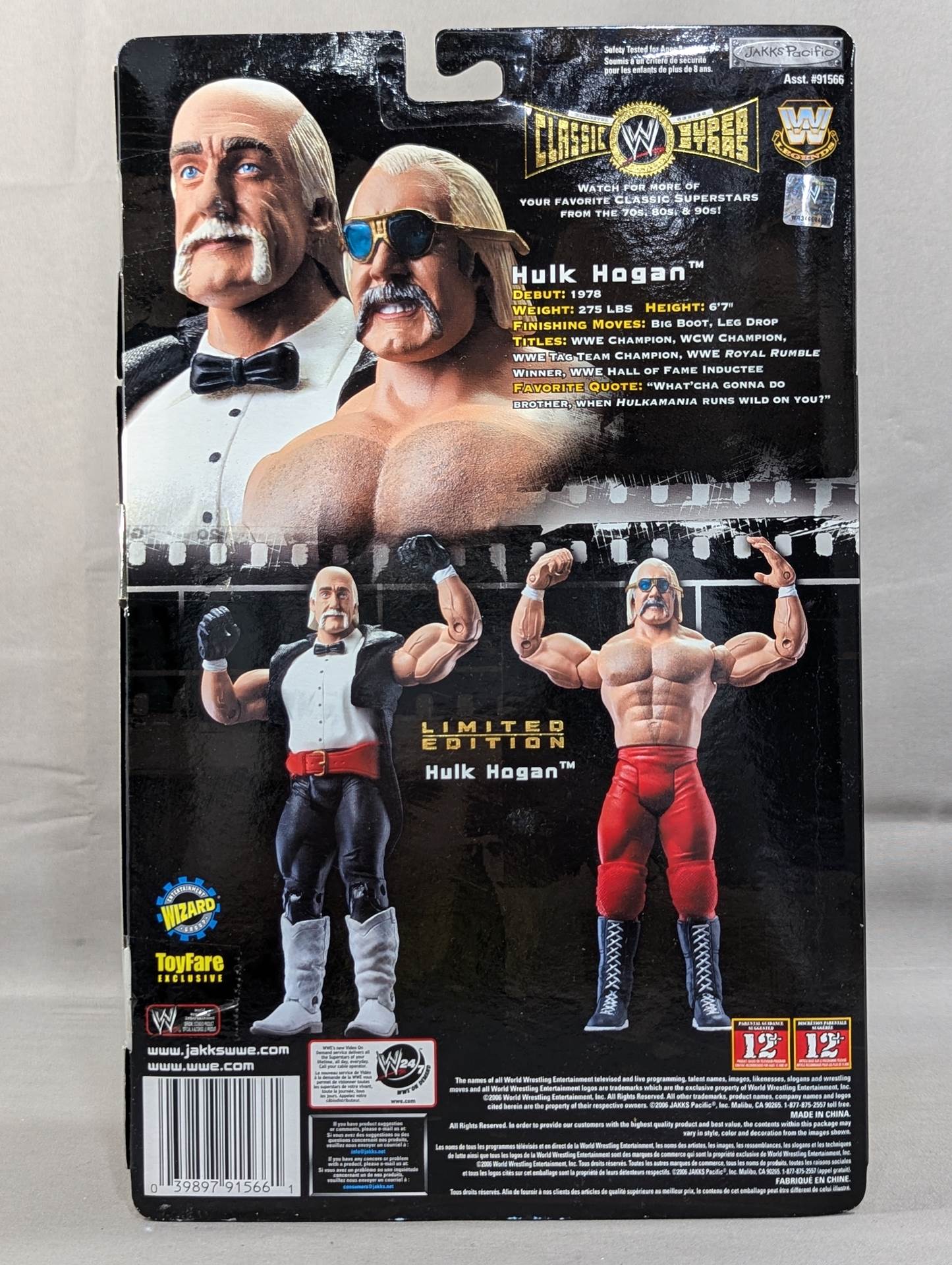★ ★ Limited Hulk Hogan (bow tie)