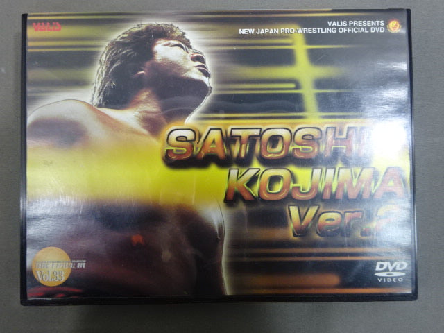 小島聡 VER.2 闘魂VスペシャルDVD Vol.33