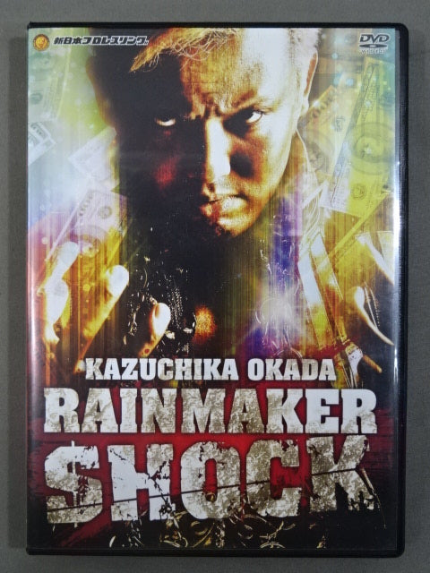 新日本プロレス×太鼓の達人 オカダ・カズチカ RAINMAKER Tシャツ