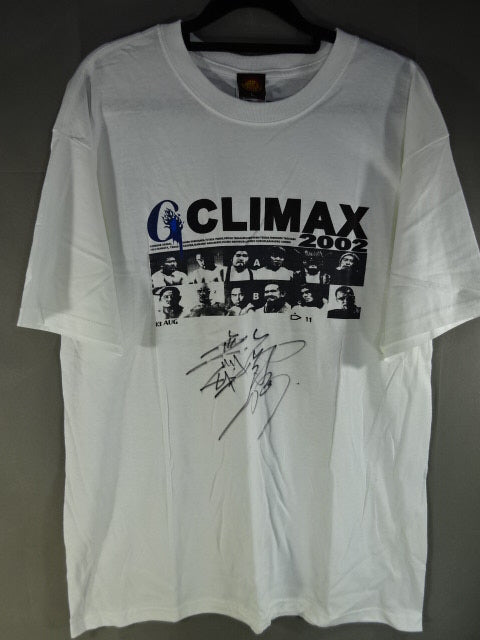 【西村修 直筆サイン入り】G1 CLIMAX 2002 Tシャツ