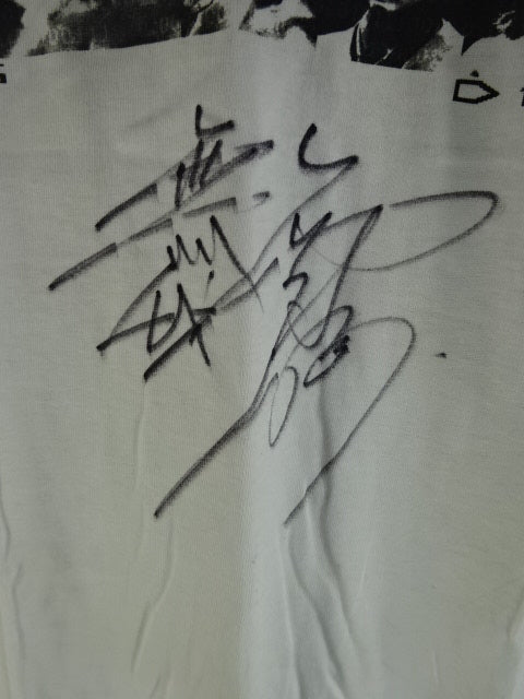 【西村修 直筆サイン入り】G1 CLIMAX 2002 Tシャツ