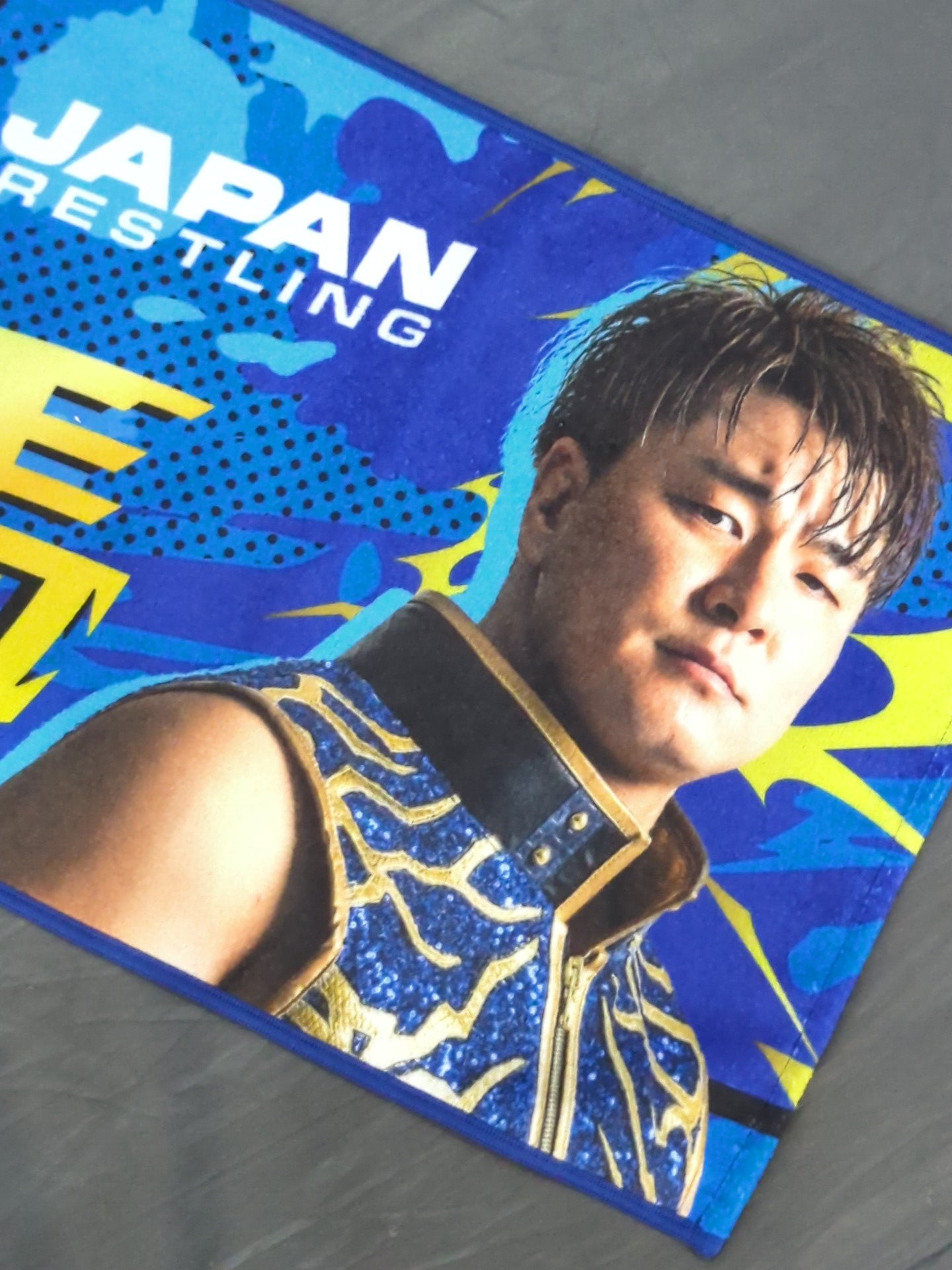 Yuma Aoyagi Support Towel