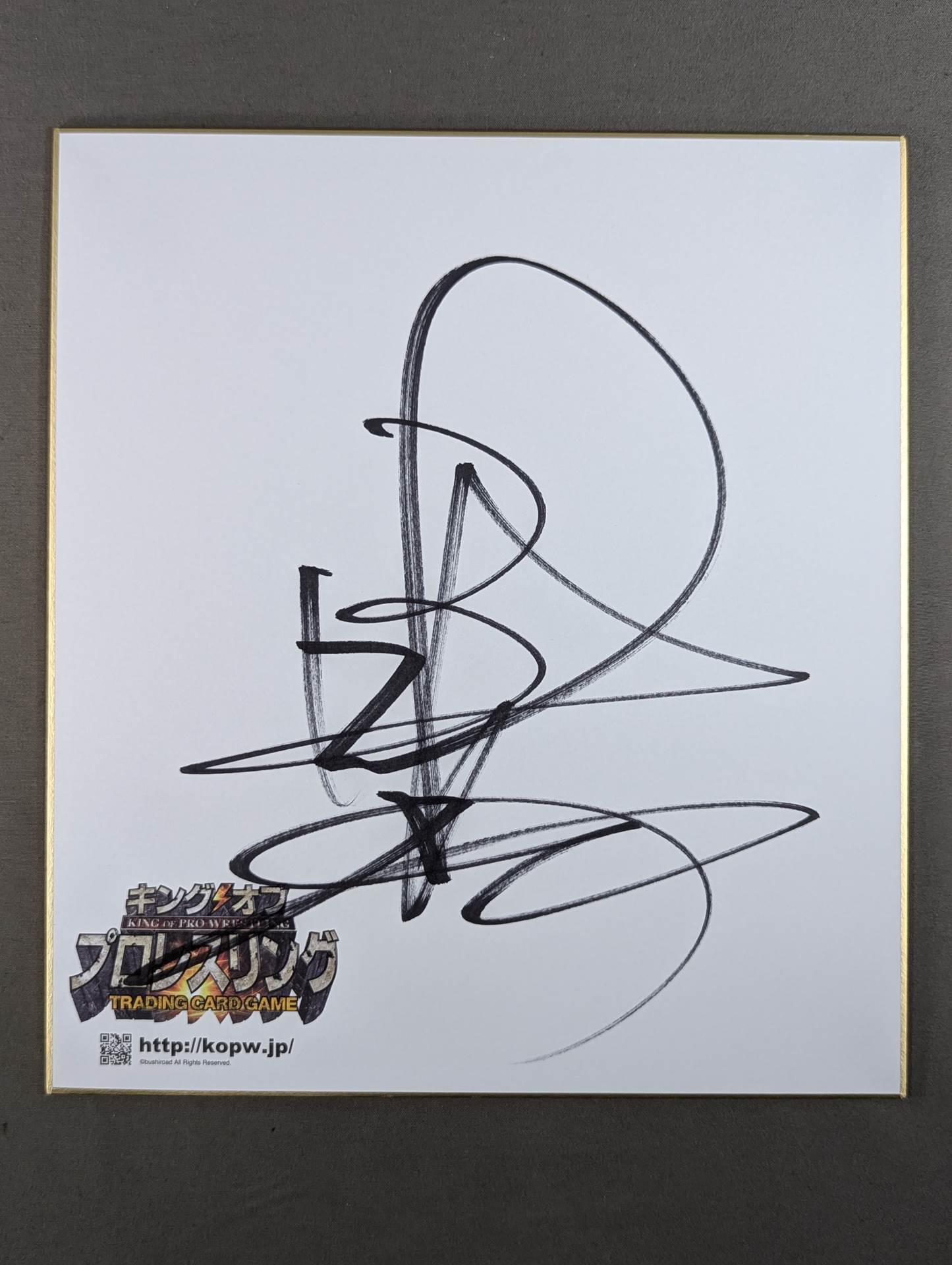 Yuji Nagata (King of Pro-wrestling) Dedicated Shikishi ( Autograph board ) )