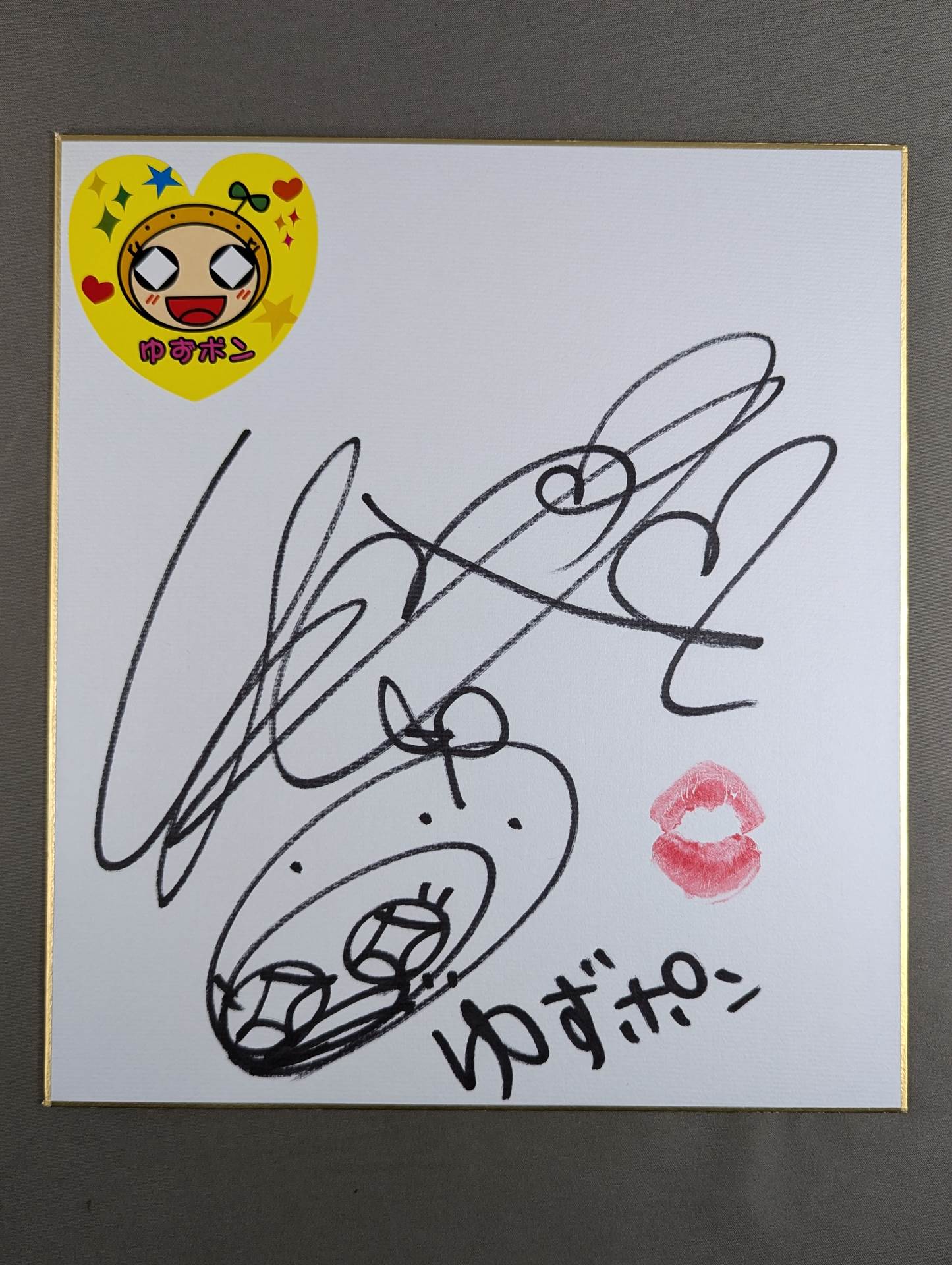 Yuzuki Aikawa (with kiss mark and sticker)