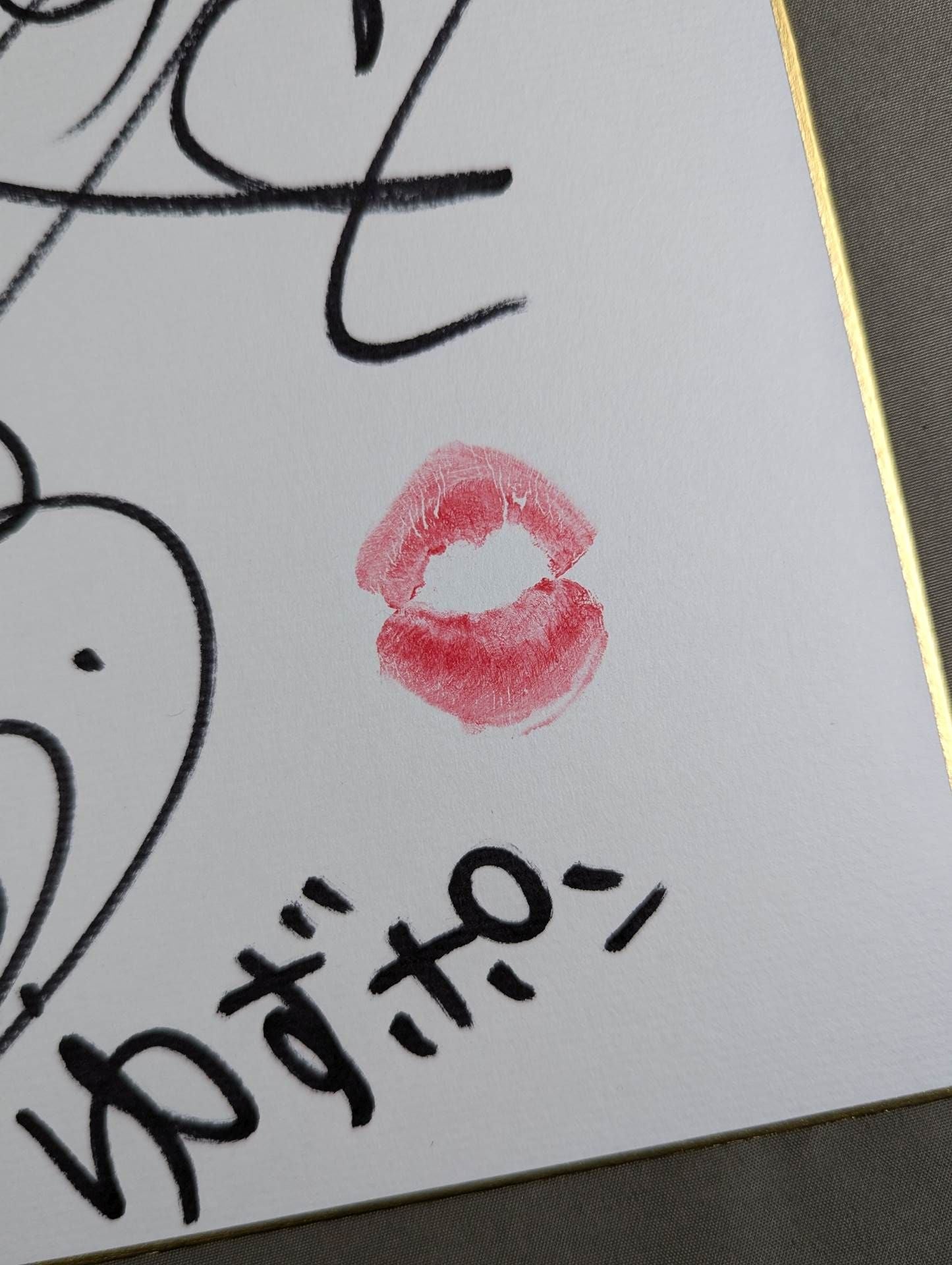 Yuzuki Aikawa (with kiss mark and sticker)