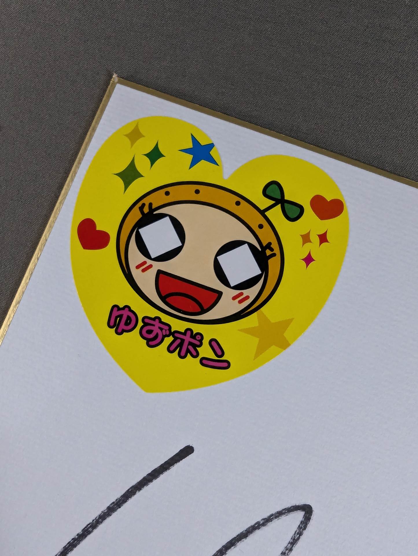 Yuzuki Aikawa (with kiss mark and sticker)