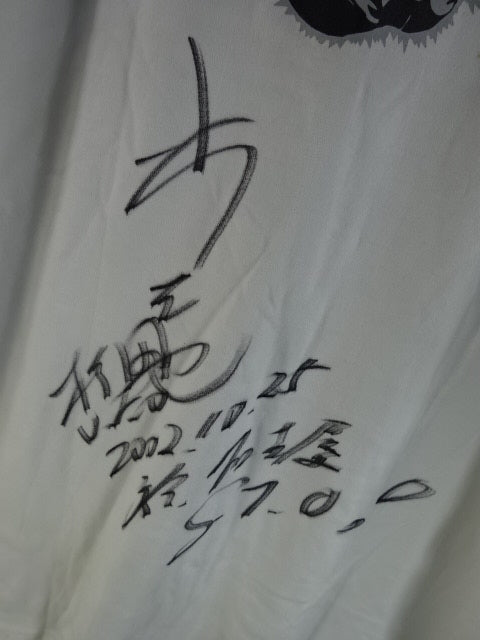★直筆サイン入り★ 小川直也 FIGHTING ARTIST 公式戦着用仕様 ノースリーブシャツ