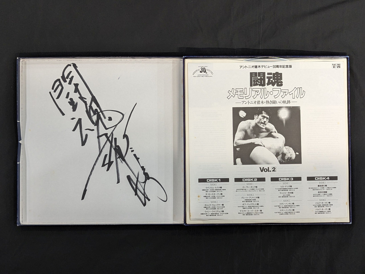 ★ Fighting Spirits Hand Signed Autograph - 3 Volume Set ★ Fighting Spirits Memorial File -Antonio Inoki : The trajectory of the passionate struggle -