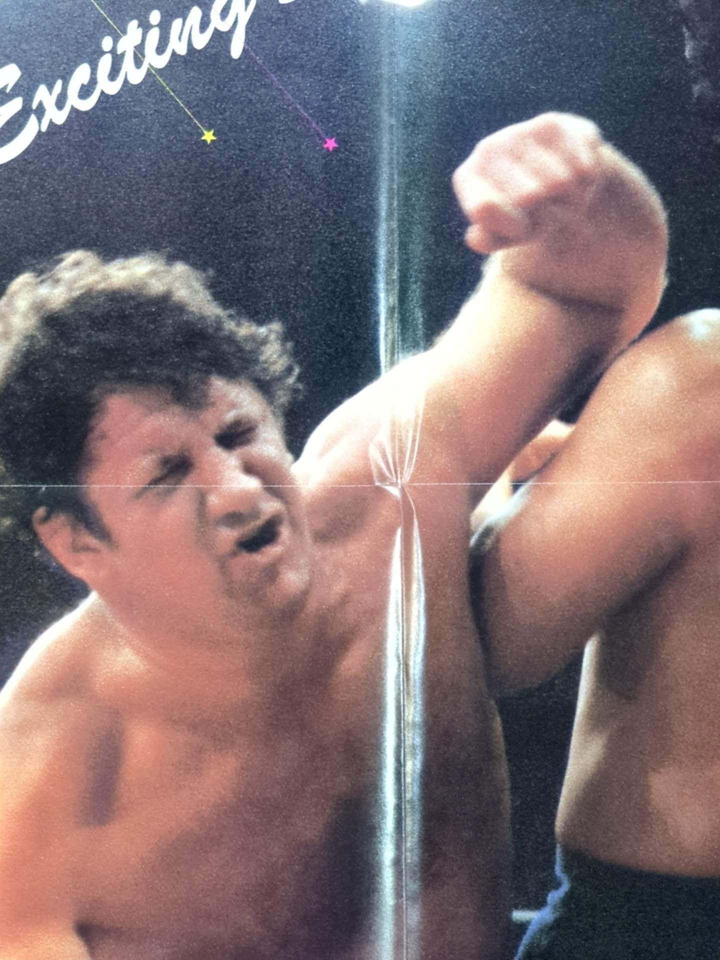 ザ・ファンクス 雑誌付録ポスター