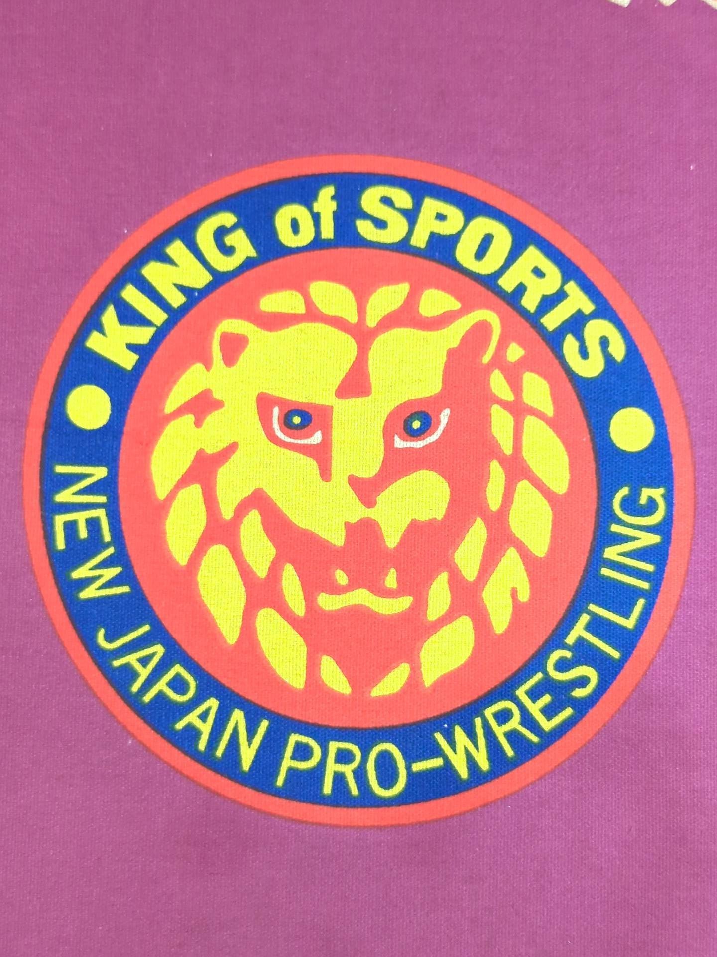 ★格闘技世界一決定戦★ アントニオ猪木vsモハメド・アリ ロイヤルシート最前列チケット購入者特典の座布団