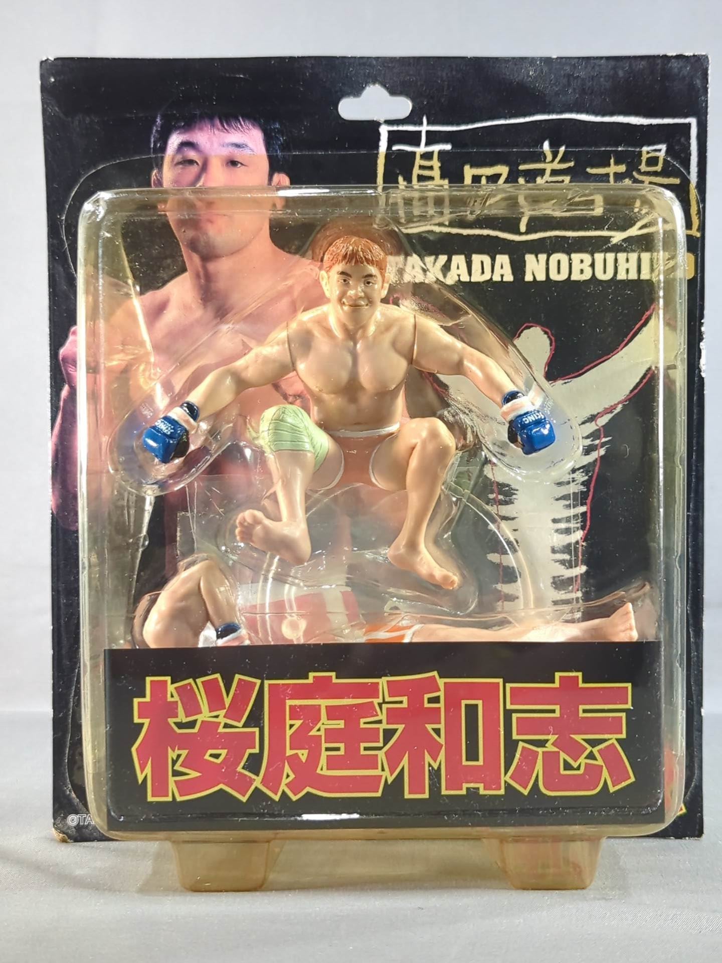 Various – Untitled (DJ-018T) – 道 程 Dotei Records