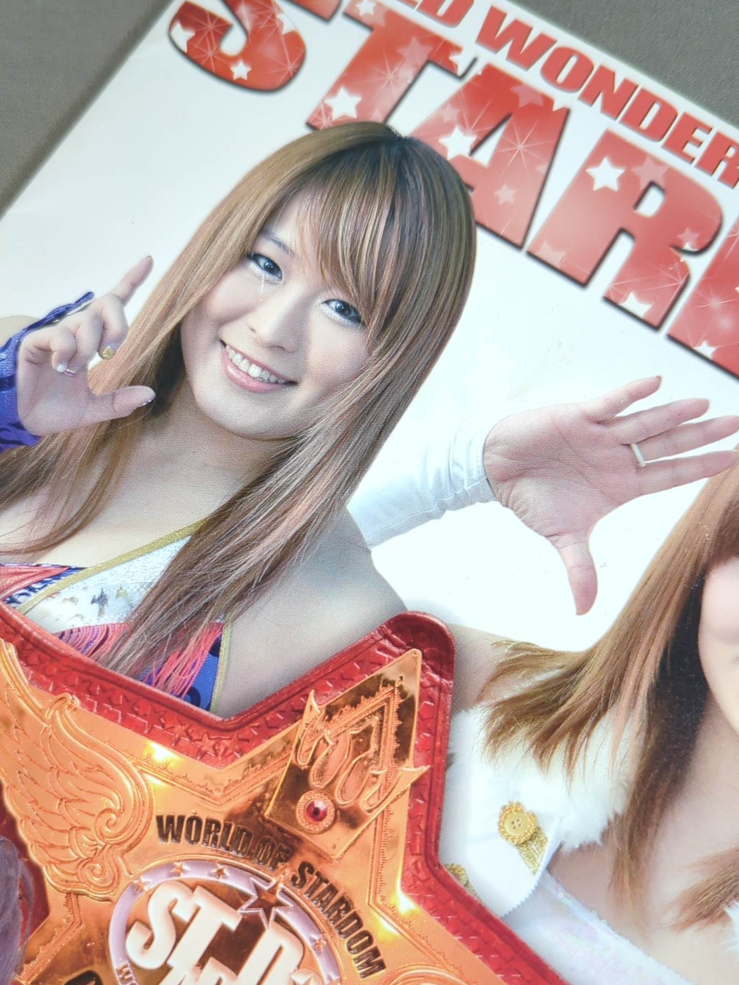 ★ Io vs Kairi ★ STARDOM OFFICIAL GUIDE BOOK Vol.58