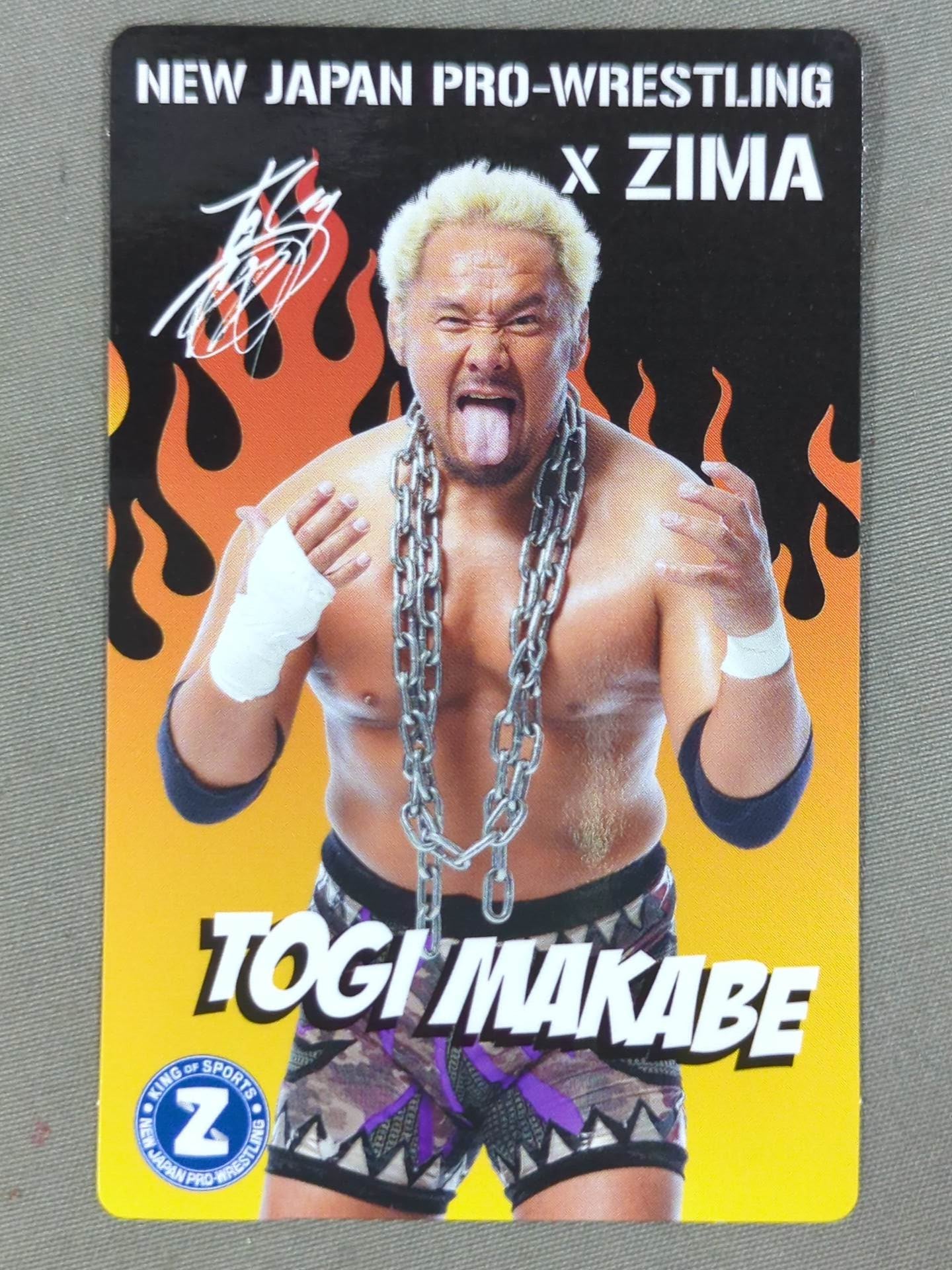 ★ The second full complete! ★ New Japan Pro Wrestling ×ZIMA Card Set