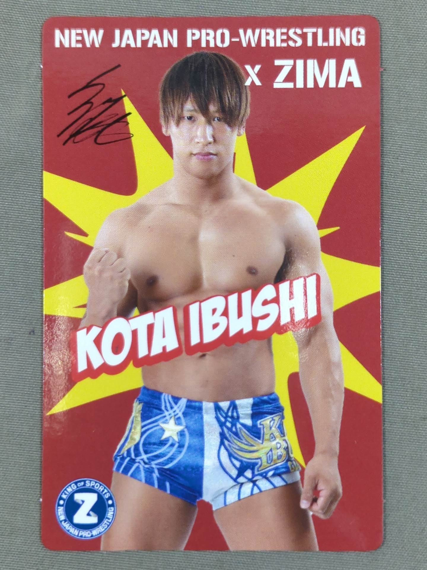 ★ The second full complete! ★ New Japan Pro Wrestling ×ZIMA Card Set