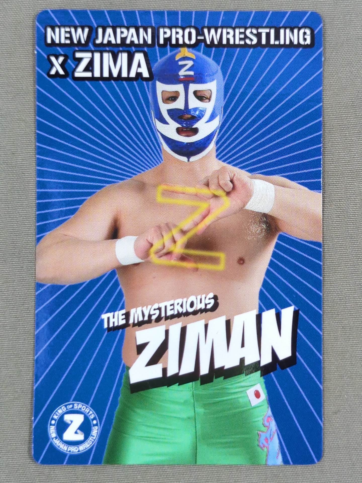 ★ The second full complete! ★ New Japan Pro Wrestling ×ZIMA Card Set