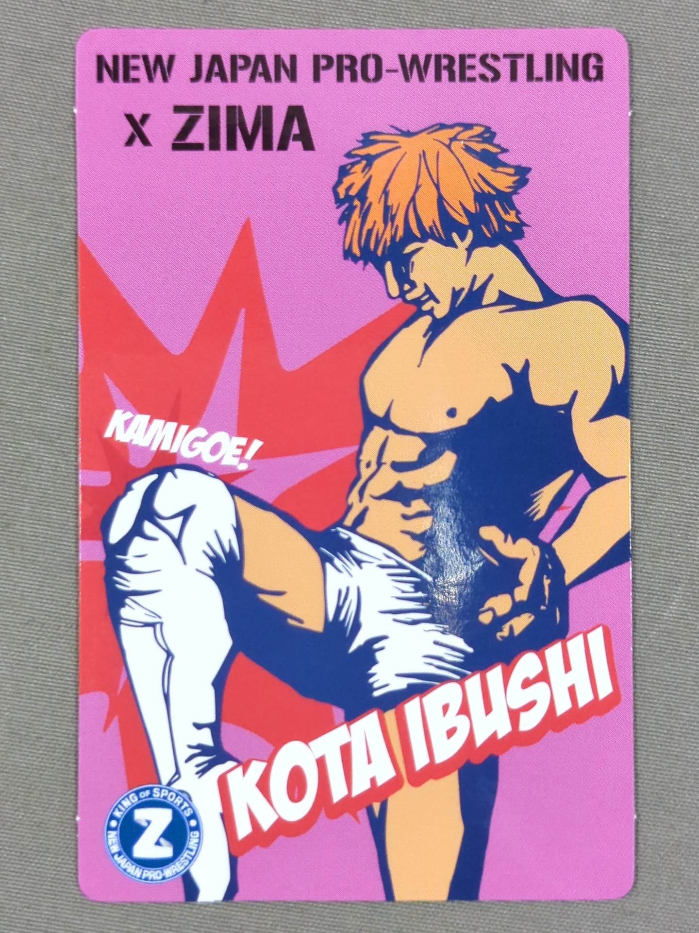 ★ The second full complete! ★ New Japan Pro Wrestling ×ZIMA Card Set