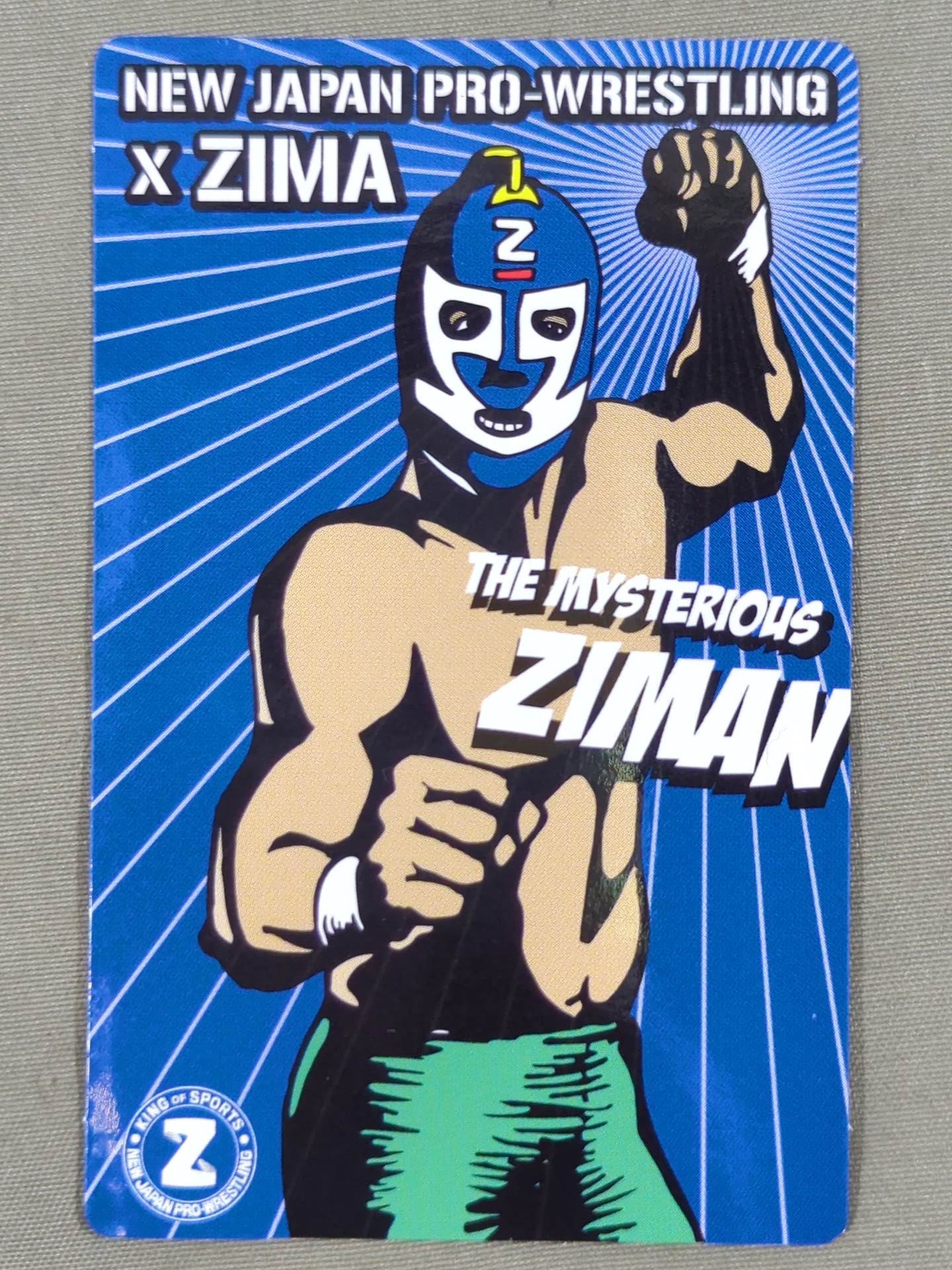 ★ The second full complete! ★ New Japan Pro Wrestling ×ZIMA Card Set