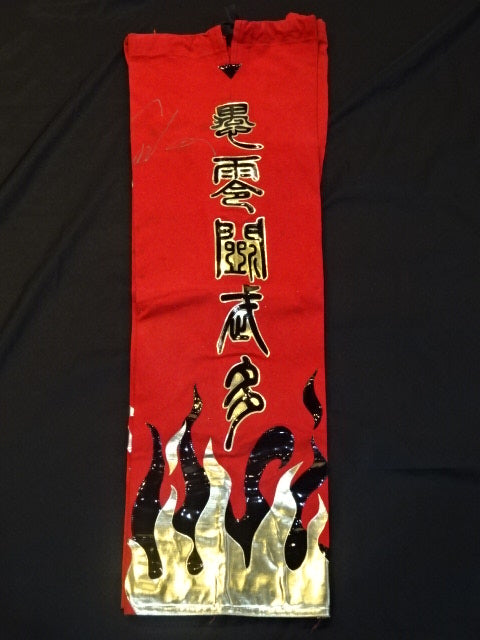 Great Muta ★1997 worn by him !! ★