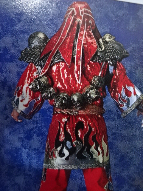 Great Muta ★1997 worn by him !! ★