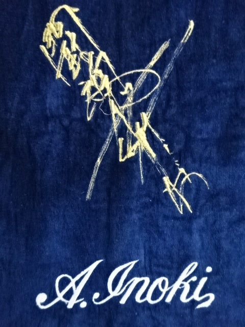 ★Antonio Inoki Achieved 4 consecutive IWGP titles!! The beginning of the generational struggle! ! worn by him 's fighting spirit towel! ! ★