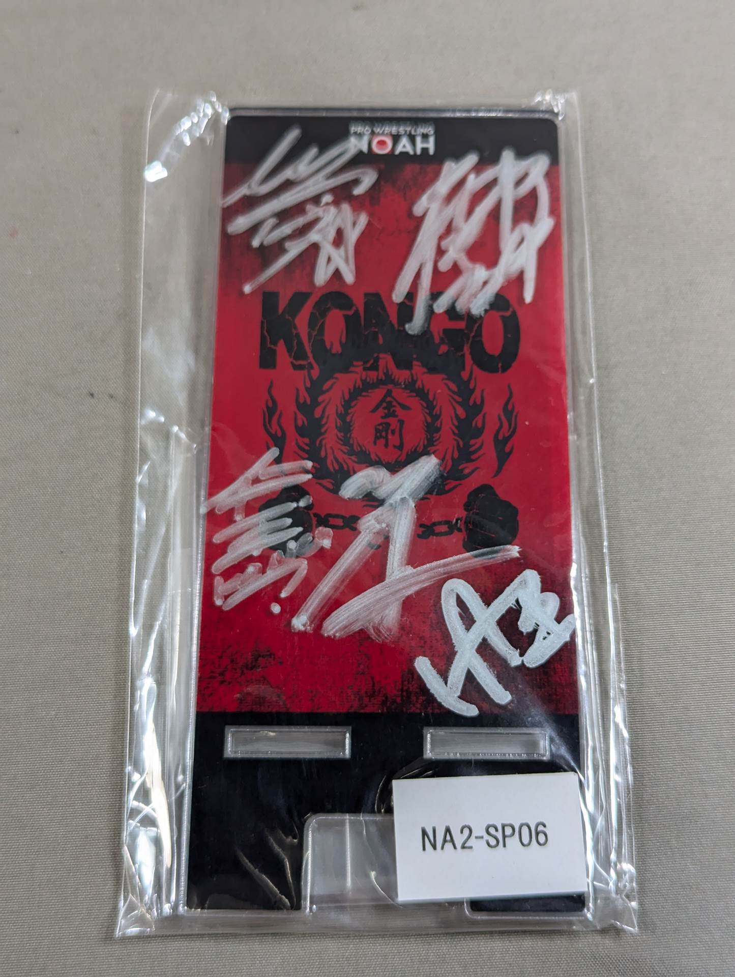 【直筆サイン入り】金剛 NOAH×ウェブポン 特別賞 スマホスタンド