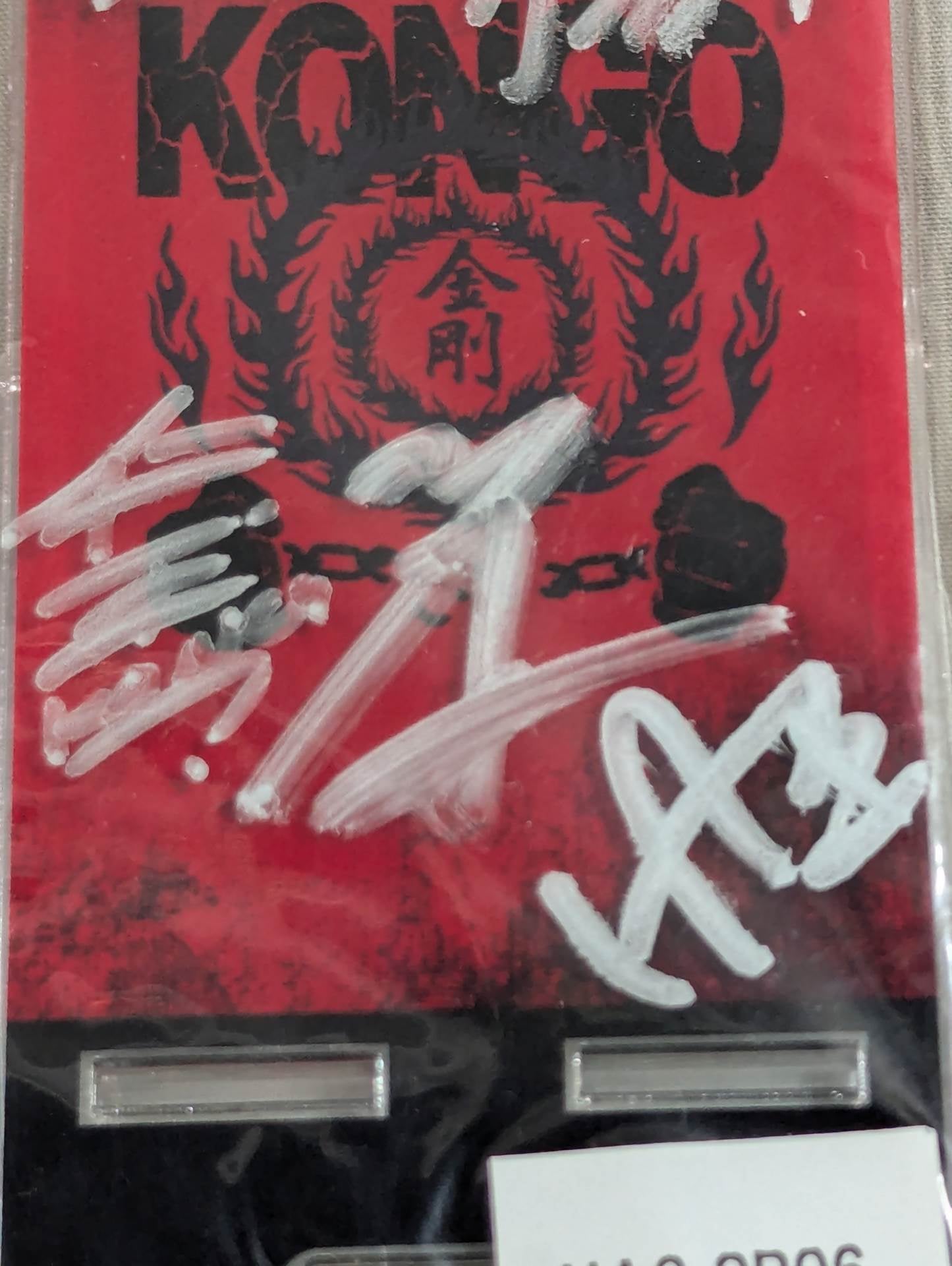 【hand signed autograph】 Kongo NOAH×Webpon Special Prize Smartphone Stand