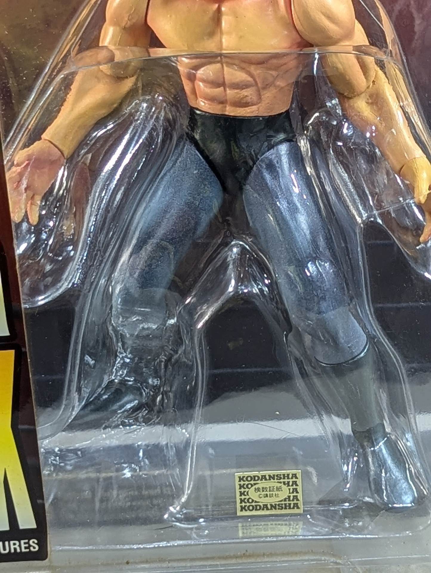 Tiger Mask