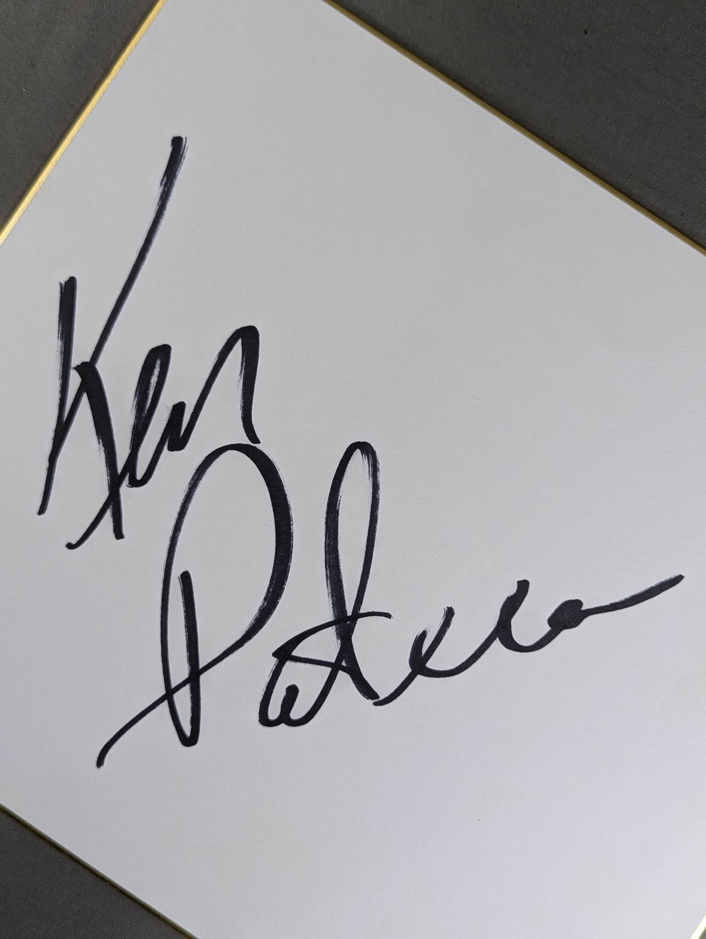 Ken Patera