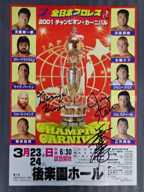 [3 fighters hand signed autograph 2001 Champion Carnival