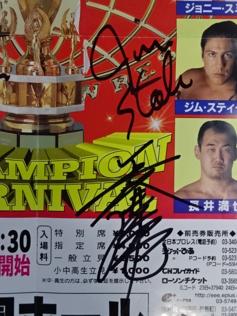 [3 fighters hand signed autograph 2001 Champion Carnival