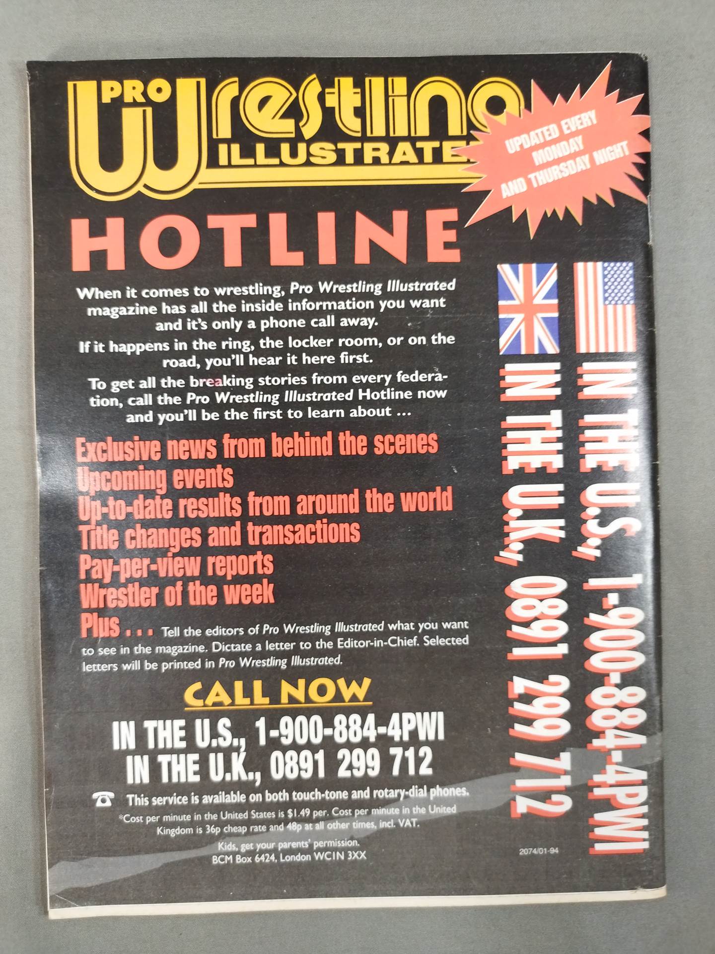 SPORTS REVIEW Wrestling 1995年1月号