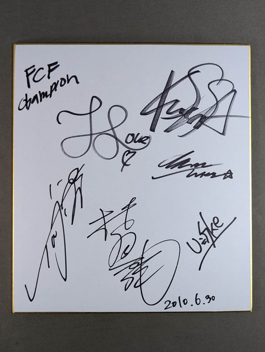 SMASH 6 fighters  autograph