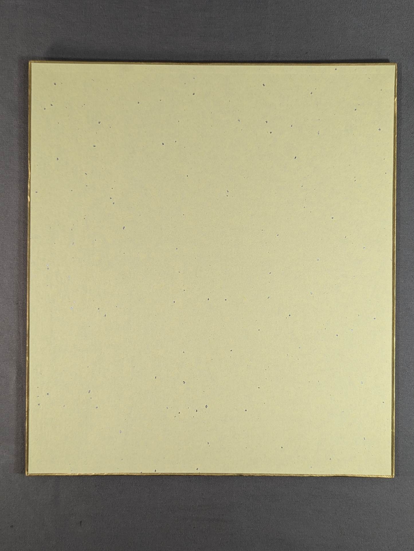 SMASH 6 fighters autograph