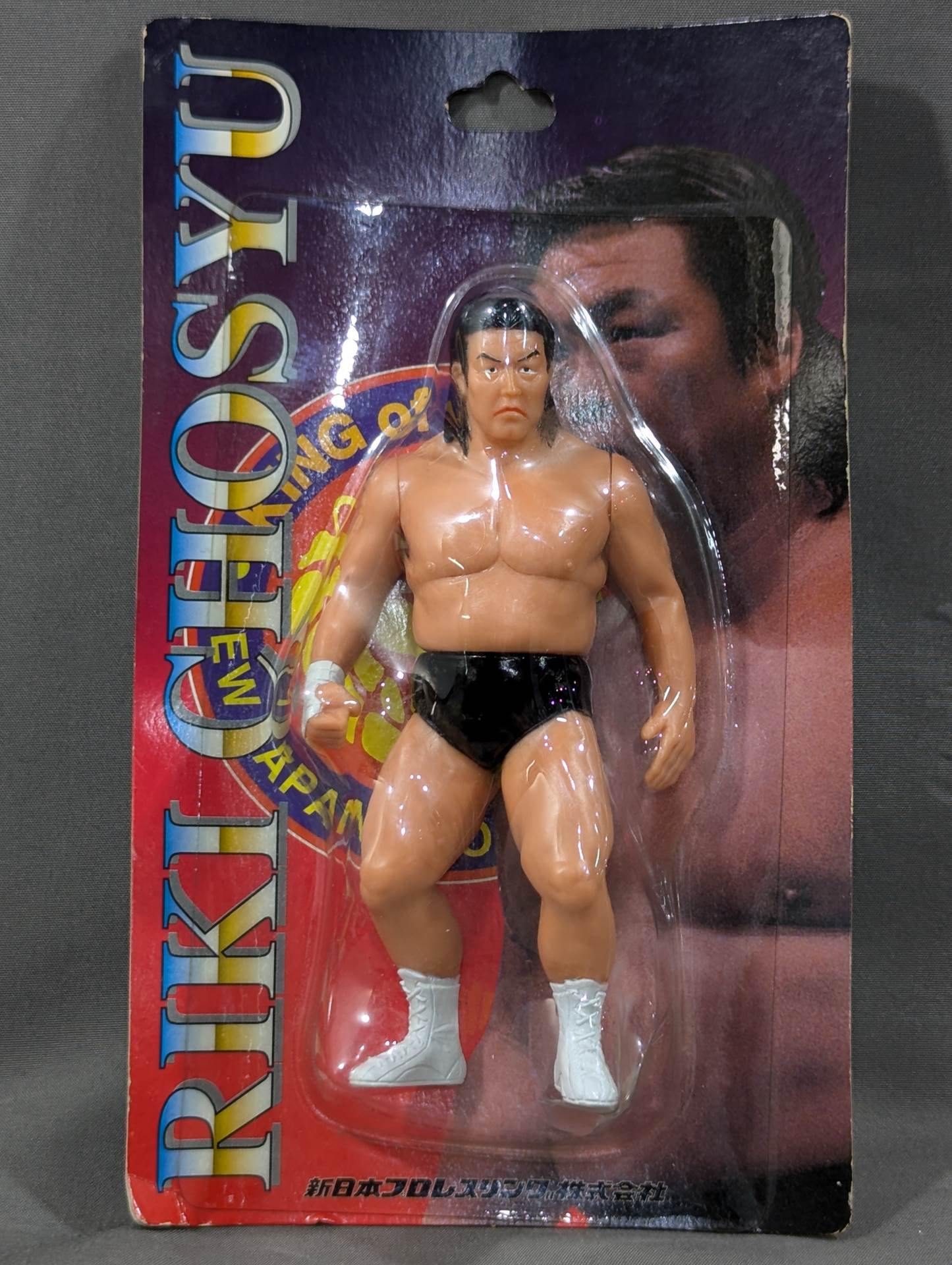 長州力　フィギュア 長州力 フィギュア 新日本プロレス 【公式通販】