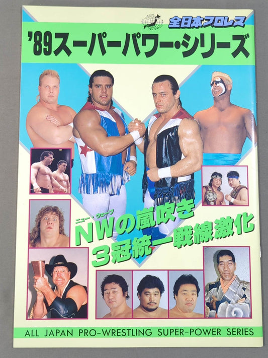 89 Superpower Series