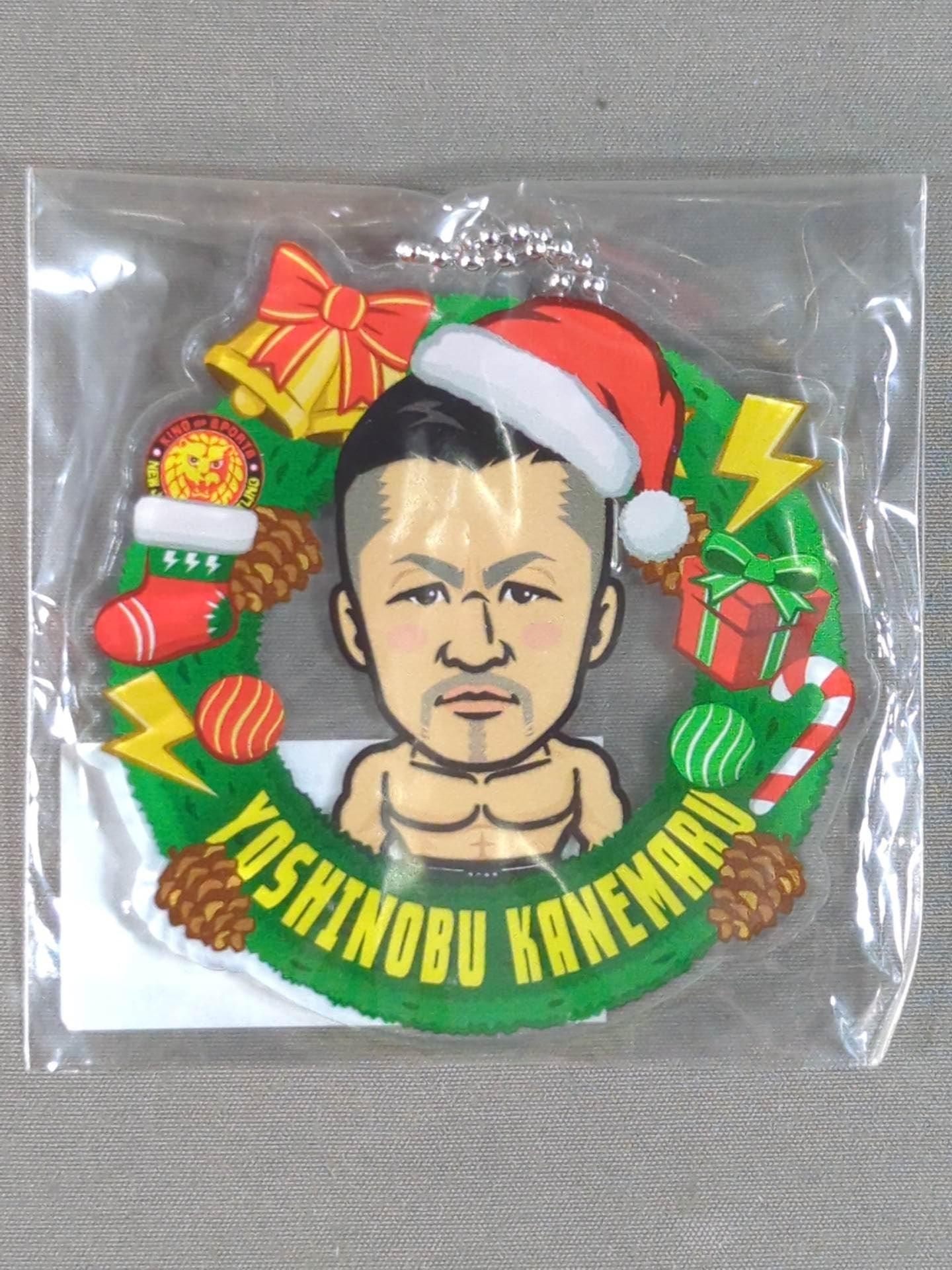 ★ Christmas ver. ★ Yoshinobu Kanemaru Mobagacha Acrylic Keychain
