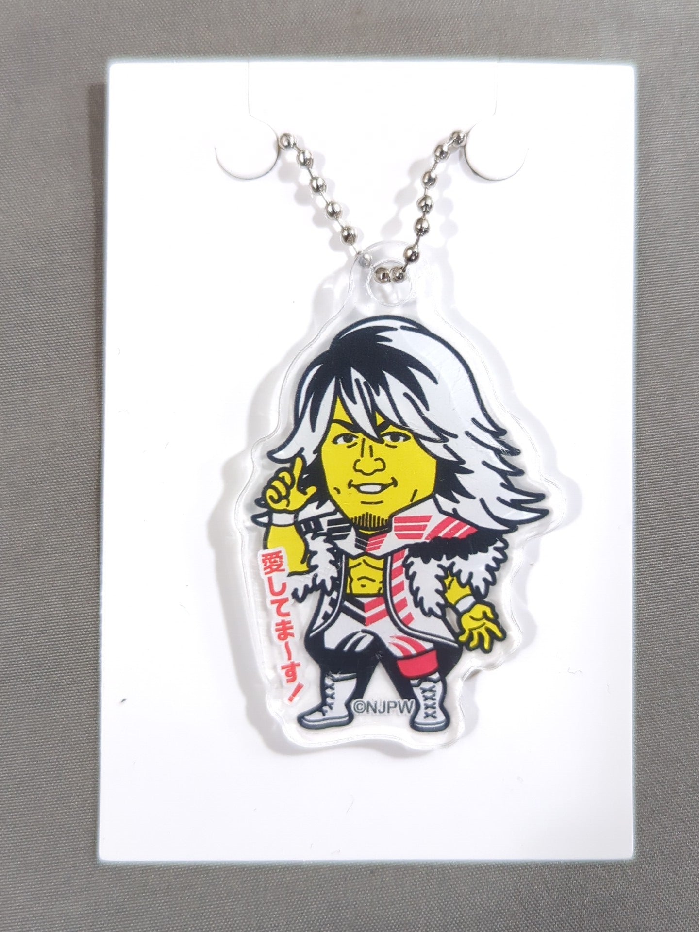 棚橋弘至 新日本プロレスCOLLECTION アクリルキーホルダー
