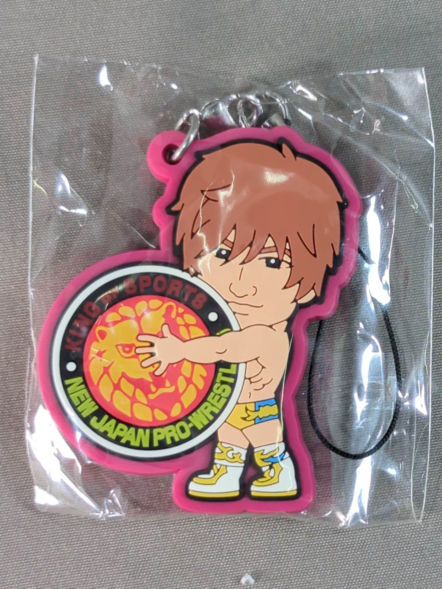 飯伏幸太 むぎゅっとラバーストラップ