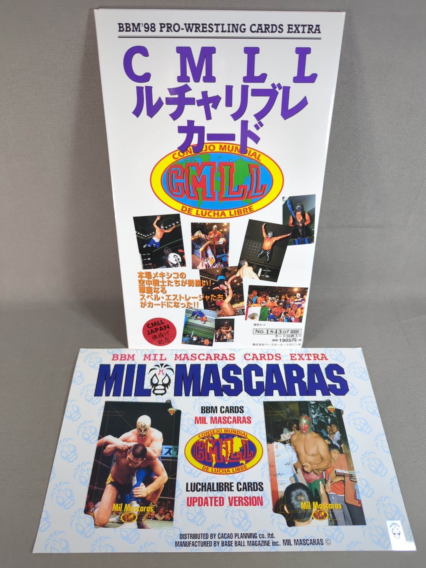全日本プロレス∕ミニカード∕No.20∕ミル・マスカラス∕昭和レトロ∕希少 ☆ミル・マスカラス トレカ付☆ 1998 BBM CMLL ルチャリブレ