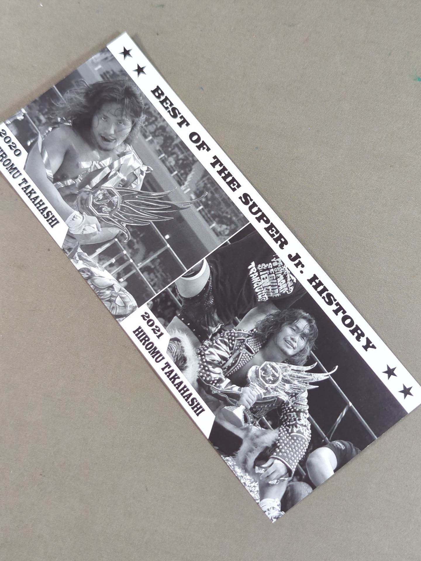 ★非売品★ 新日本プロレス BEST OF THE SUPER Jr.29 記念チケット
