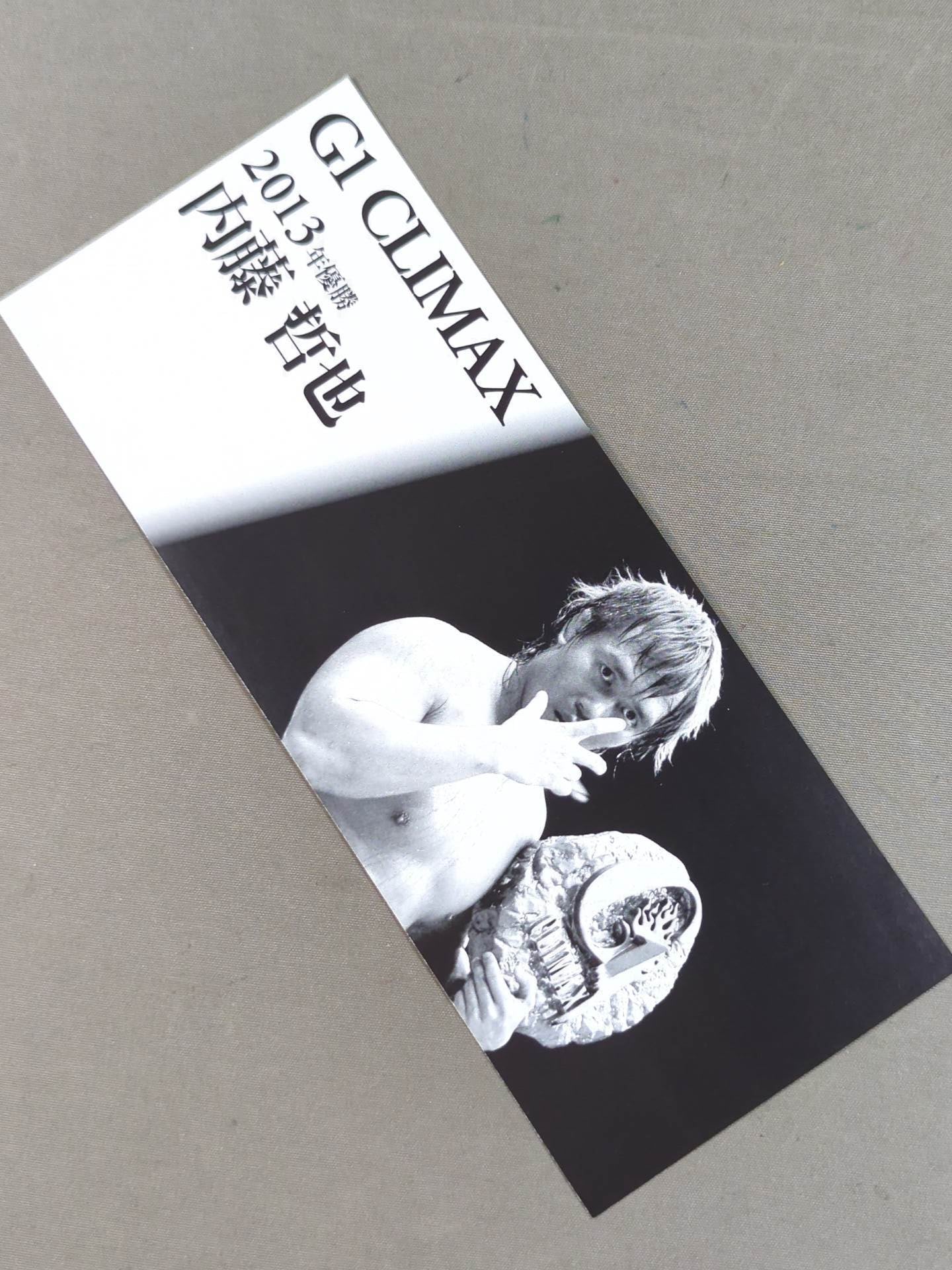 ★非売品★ 新日本プロレス 8.6 大阪府立体育会館(エディオンアリーナ大阪) G1クライマックス32 記念チケット