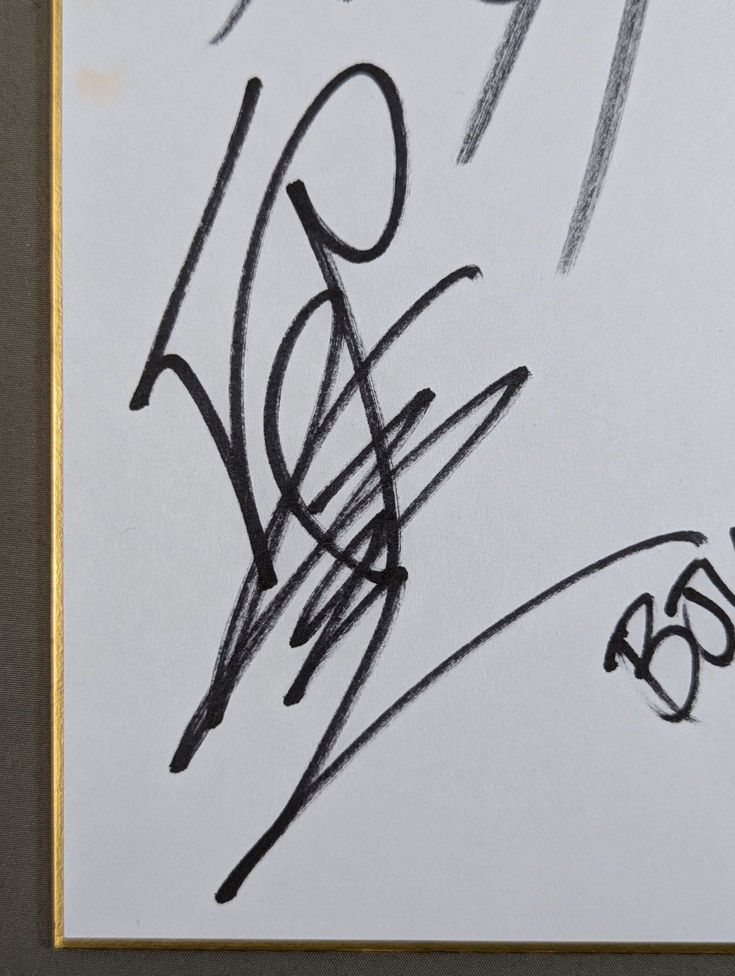 大日本プロレス 4選手寄せ書き